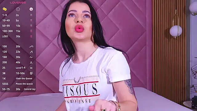 Snapshot of SelenaBell chatting on March 2025 06:05:01 AM SelenaBell online show from March 2025 06:05:01 AM