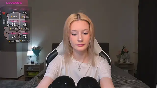 DearLia online show from December 2024 05:26:01 AM