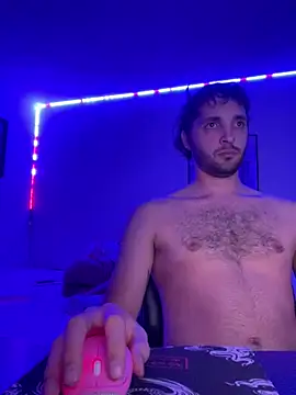 Snapshot of persiival chatting on February 2025 04:40:02 AM persiival online show from February 2025 04:40:02 AM