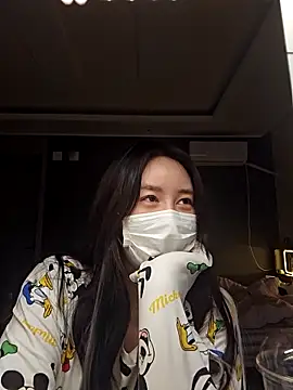 2hyun online show from March 2025 07:02:02 PM