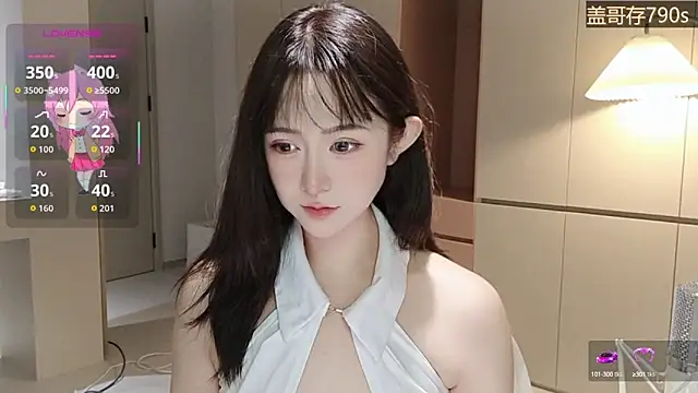 Snapshot of -Yokyo chatting on October 2025 02:10:01 AM -Yokyo online show from October 2025 02:10:01 AM