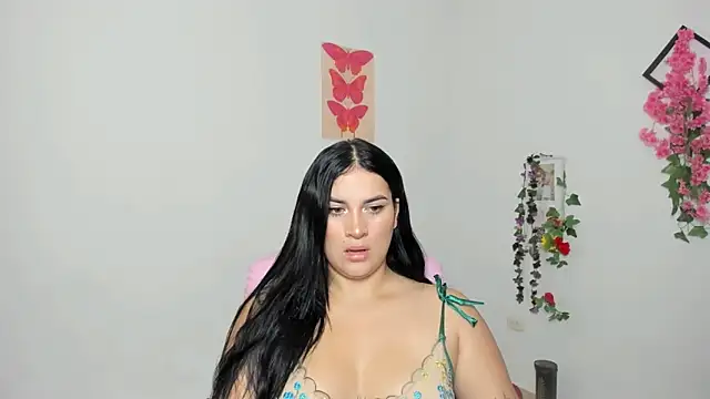 Snapshot of Emic_ chatting on October 2025 02:14:02 PM Emic online show from October 2025 02:14:02 PM