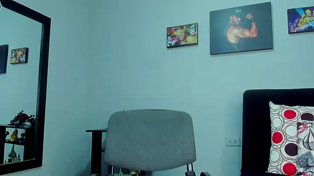 Snapshot of SamirHazard97 chatting on December 2024 02:41:02 AM SamirHazard97 online show from December 2024 02:41:02 AM