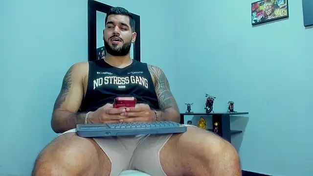 Snapshot of SamirHazard97 chatting on February 2025 06:02:02 PM SamirHazard97 online show from February 2025 06:02:02 PM