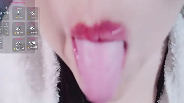 CN-Lily online show from December 2025 10:31:02 AM