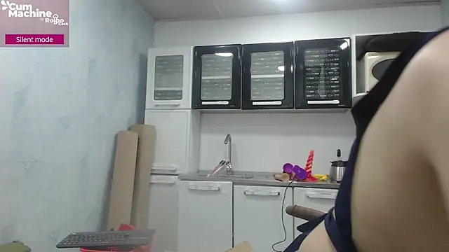 Snapshot of Drool_Sucker chatting on November 2025 12:07:01 PM Drool Sucker online show from November 2025 12:07:01 PM