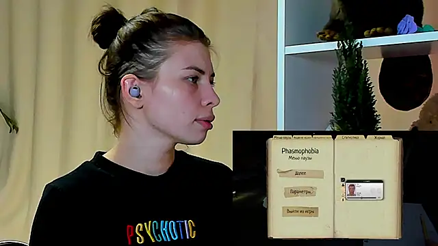 Snapshot of callmetori chatting on December 2024 01:11:02 PM callmetori online show from December 2024 01:11:02 PM