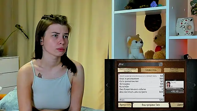 Snapshot of callmetori chatting on December 2024 04:57:02 PM callmetori online show from December 2024 04:57:02 PM