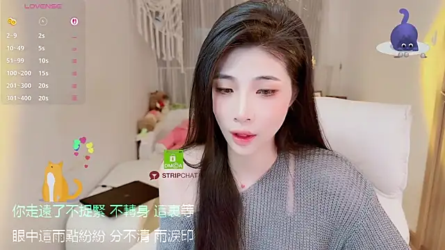 Vaidurya-Yolo online show from October 2025 01:40:02 PM