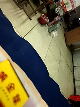 huzi518 online show from February 2025 12:01:02 PM