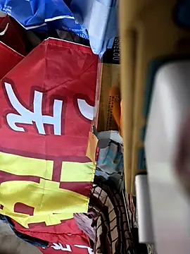 huzi518 online show from February 2025 07:04:02 AM