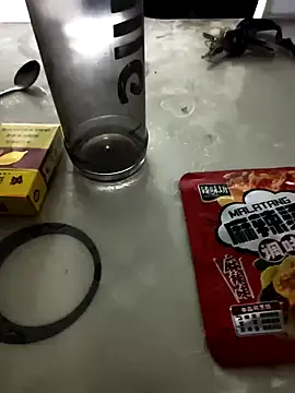 huzi518 online show from February 2025 01:55:02 PM