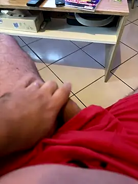 Snapshot of mj23641 chatting on November 2025 07:29:01 AM mj23641 online show from November 2025 07:29:01 AM