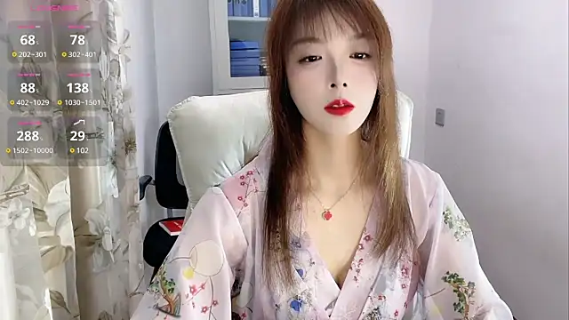 NINIbaby-99 online show from March 2025 02:32:01 PM