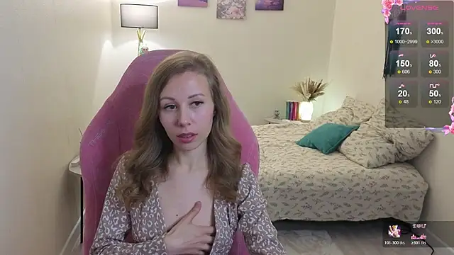 Lill Mary online show from October 2025 03:20:02 AM