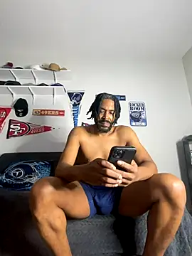 Snapshot of bigdinca chatting on October 2025 01:23:02 PM bigdinca online show from October 2025 01:23:02 PM