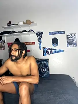 Snapshot of bigdinca chatting on November 2025 04:51:02 PM bigdinca online show from November 2025 04:51:02 PM