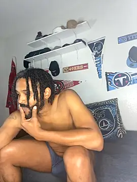 Snapshot of bigdinca chatting on November 2025 04:51:01 PM bigdinca online show from November 2025 04:51:01 PM