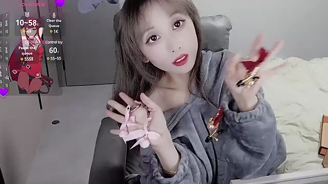 Xiaoyu-G online show from February 2025 11:21:02 AM