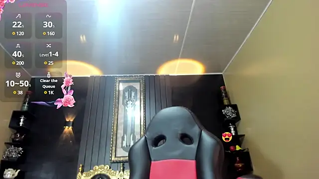 Erik Osorio online show from January 2025 04:39:01 PM