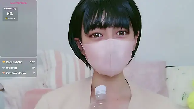 Snapshot of cohaku_329 chatting on October 2025 01:07:01 PM cohaku 329 online show from October 2025 01:07:01 PM