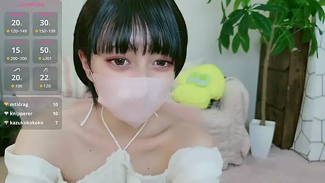 Snapshot of cohaku_329 chatting on October 2025 11:19:01 AM cohaku 329 online show from October 2025 11:19:01 AM