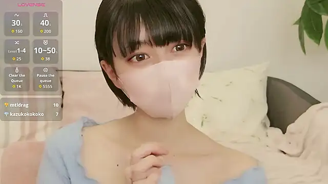 Snapshot of cohaku_329 chatting on October 2025 11:19:02 AM cohaku 329 online show from October 2025 11:19:02 AM