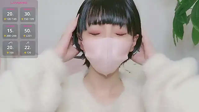 Snapshot of cohaku_329 chatting on October 2025 11:09:02 AM cohaku 329 online show from October 2025 11:09:02 AM