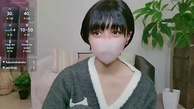 Snapshot of cohaku_329 chatting on October 2025 11:10:01 AM cohaku 329 online show from October 2025 11:10:01 AM