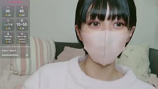 Snapshot of cohaku_329 chatting on October 2025 11:11:01 AM cohaku 329 online show from October 2025 11:11:01 AM