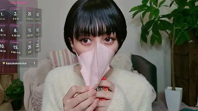 Snapshot of cohaku_329 chatting on October 2025 03:02:01 PM cohaku 329 online show from October 2025 03:02:01 PM