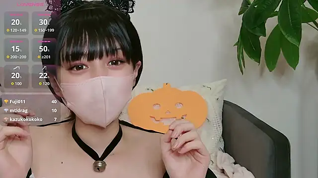 Snapshot of cohaku_329 chatting on October 2025 11:44:02 AM cohaku 329 online show from October 2025 11:44:02 AM