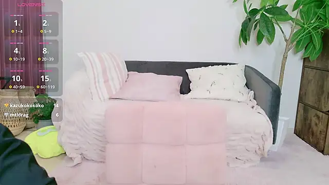 Snapshot of cohaku_329 chatting on November 2025 12:14:02 PM cohaku 329 online show from November 2025 12:14:02 PM