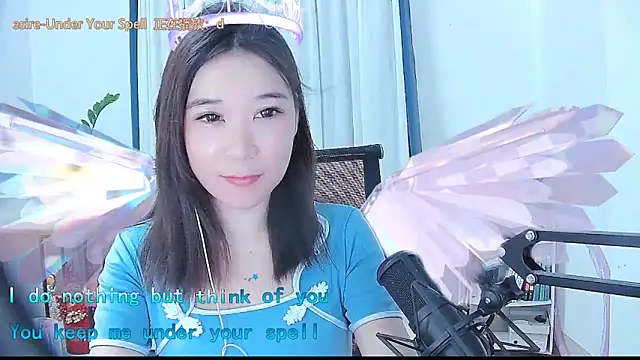 Amity-ox online show from October 2025 03:26:02 AM