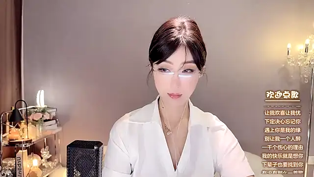 jingling666 online show from January 2025 03:45:01 AM