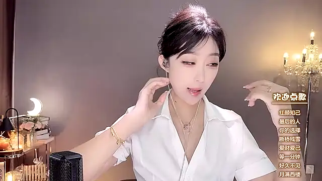 jingling666 online show from January 2025 12:27:02 AM