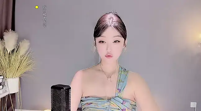 jingling666 online show from January 2025 04:04:01 AM