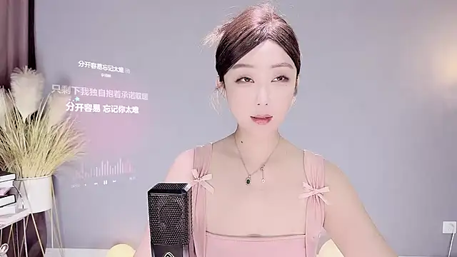 jingling666 online show from February 2025 03:06:01 PM