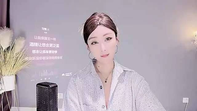 jingling666 online show from February 2025 01:27:02 PM