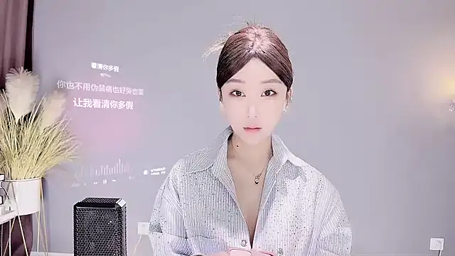 jingling666 online show from February 2025 01:15:02 AM