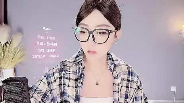 jingling666 online show from February 2025 01:16:02 AM