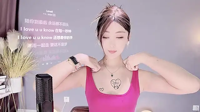 jingling666 online show from February 2025 01:22:01 AM