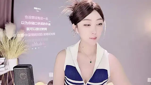 jingling666 online show from February 2025 01:10:01 AM