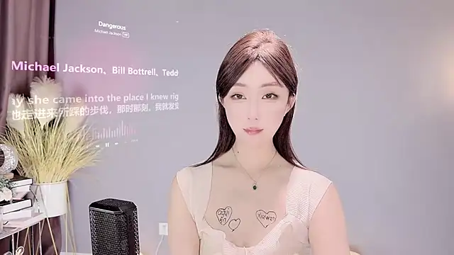 jingling666 online show from February 2025 02:32:01 PM