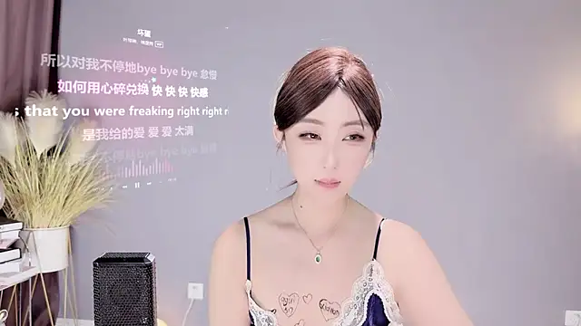 jingling666 online show from February 2025 05:57:01 PM