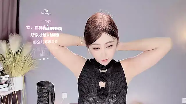 jingling666 online show from February 2025 01:33:01 AM