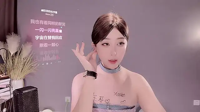 jingling666 online show from February 2025 12:24:01 PM