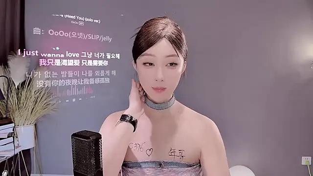 jingling666 online show from February 2025 04:43:01 AM