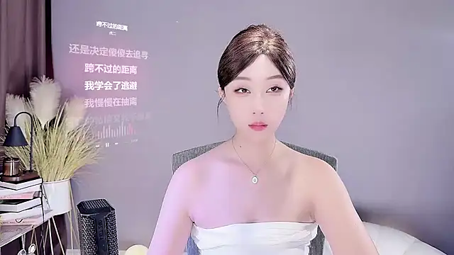 jingling666 online show from March 2025 04:16:02 AM