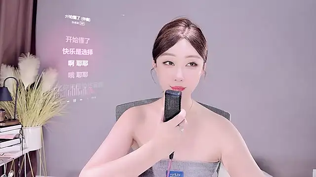 jingling666 online show from March 2025 04:52:01 AM